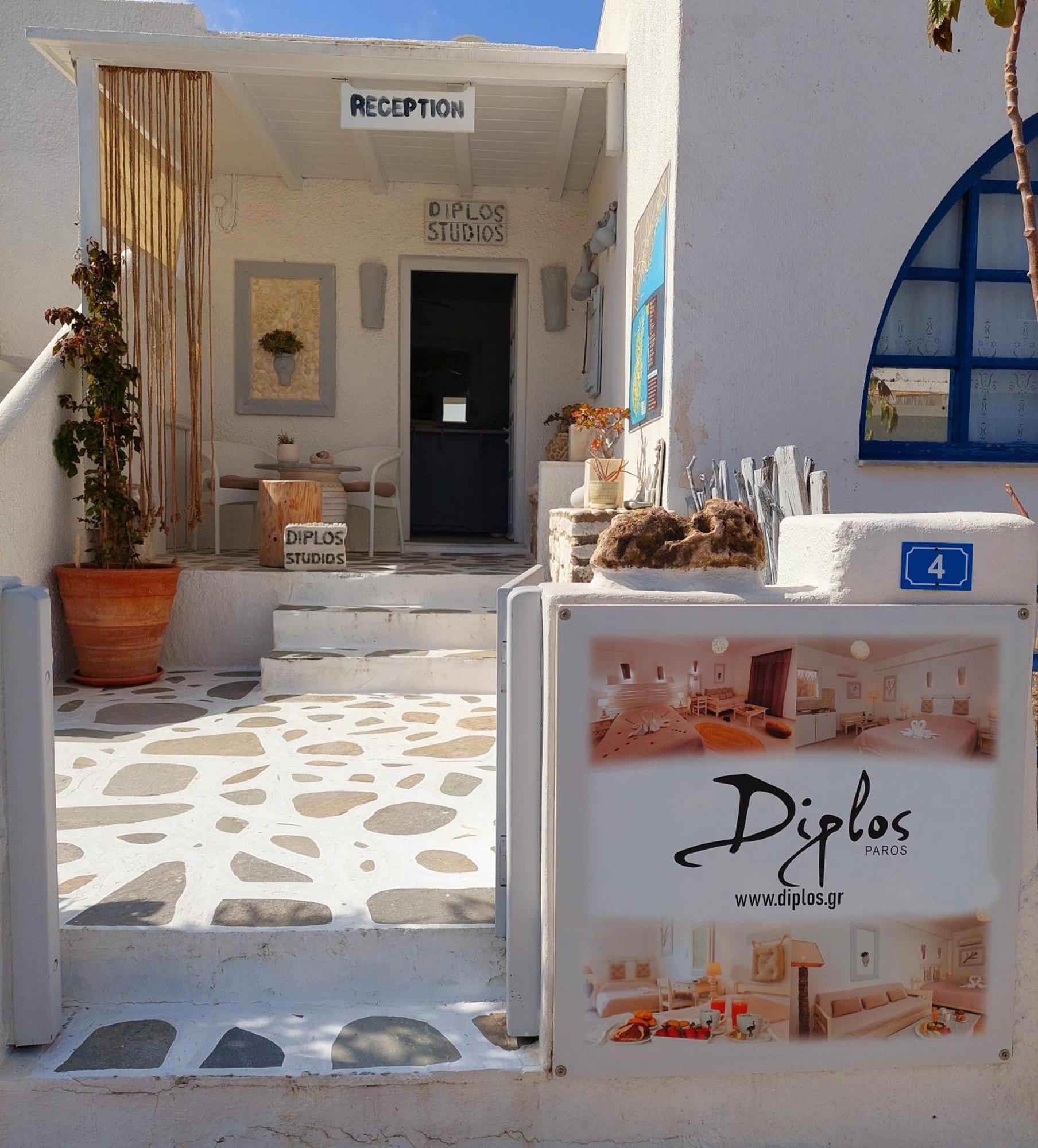 Diplos Studios Páros Eksteriør billede